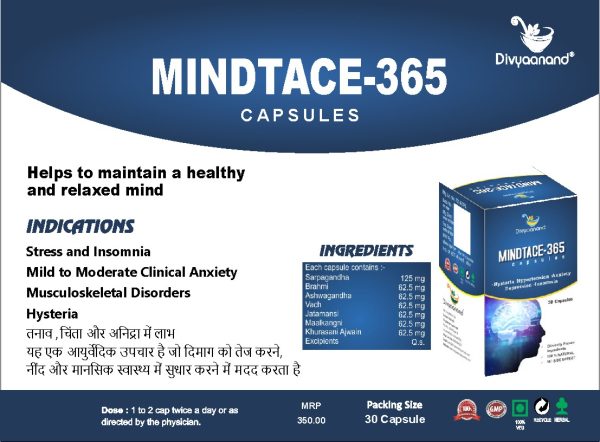 Mindtace 365 Capsule - Image 2